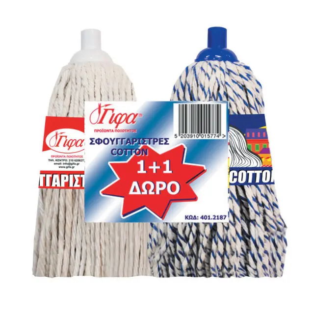 Σφουγγαρίστρα Βαμβακερή Ιταλικό Βίδωμα 280g 1+1 Δώρο