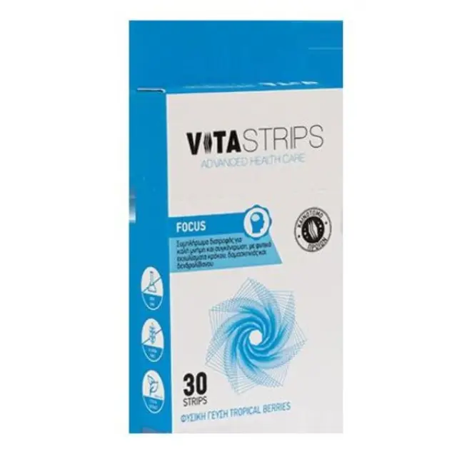 Vitastrips Focus Συμπλήρωμα Διατροφής για Καλή Μνήμη & Συγκέντρωση με Φυσική Γεύση Tropical Berries 30 τμχ 3