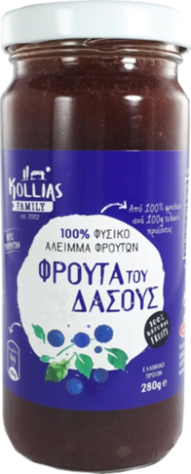 Κοχύλι | Μαρμελάδα Φρούτα του Δάσους | 280gr