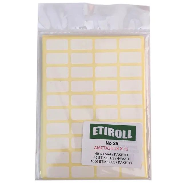 Αυτοκόλλητες Ετικέτες Νο 25 24mmx12mm 40 ετικέτες/φύλλο 40 φύλλα