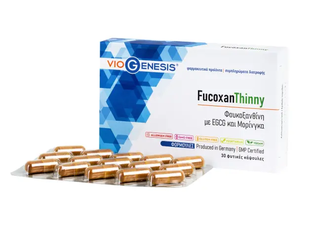 Viogenesis | FucoxanThinny για Υποστήριξη Μεταβολισμού & Διαχείριση Βάρους | 30 caps 2