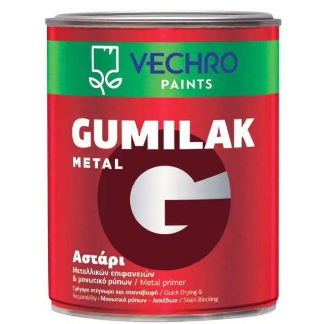 Vechro 140101000144 - GUMILAK ΑΣΤΑΡΙ ΜΕΤΑΛΛΩΝ ΓΚΡΙ 2.5lt