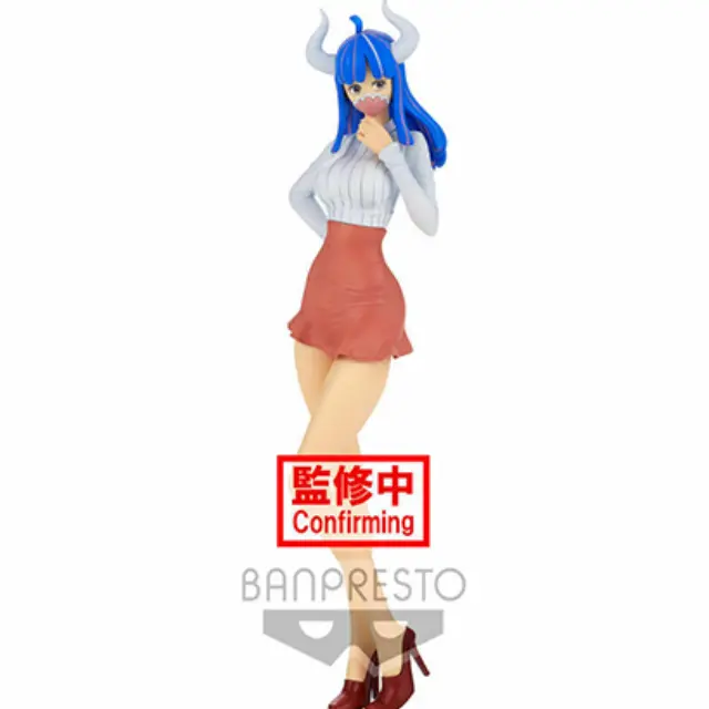 Banpresto Glitter + Glamours: One Piece - Ulti (Ver.B) Statue (23cm) (18317)