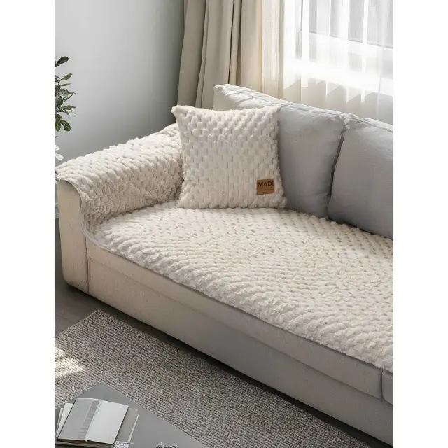 Μεμονωμένο γούνινo κάλύμμα MAISONY BEIGE-5210186023402