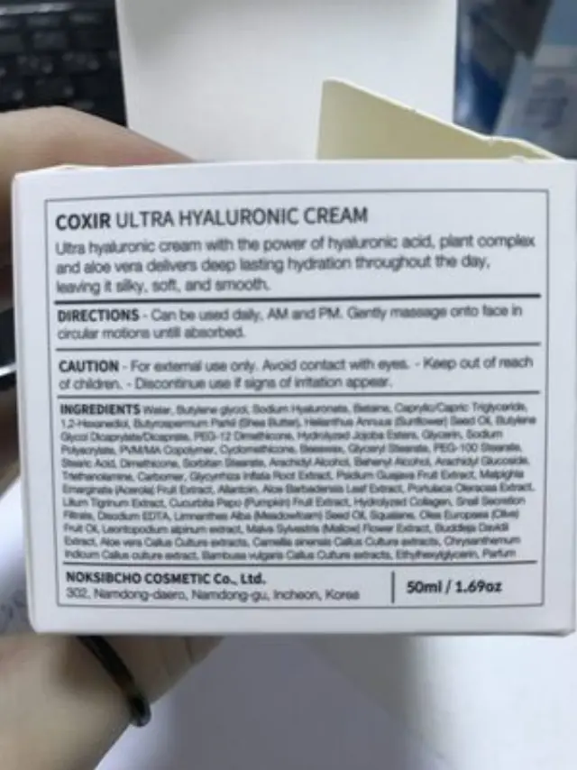 Coxir Ultra Hyaluronic Cream Κρέμα Ενυδάτωσης με Υαλουρονικό Οξύ 50 ml 3
