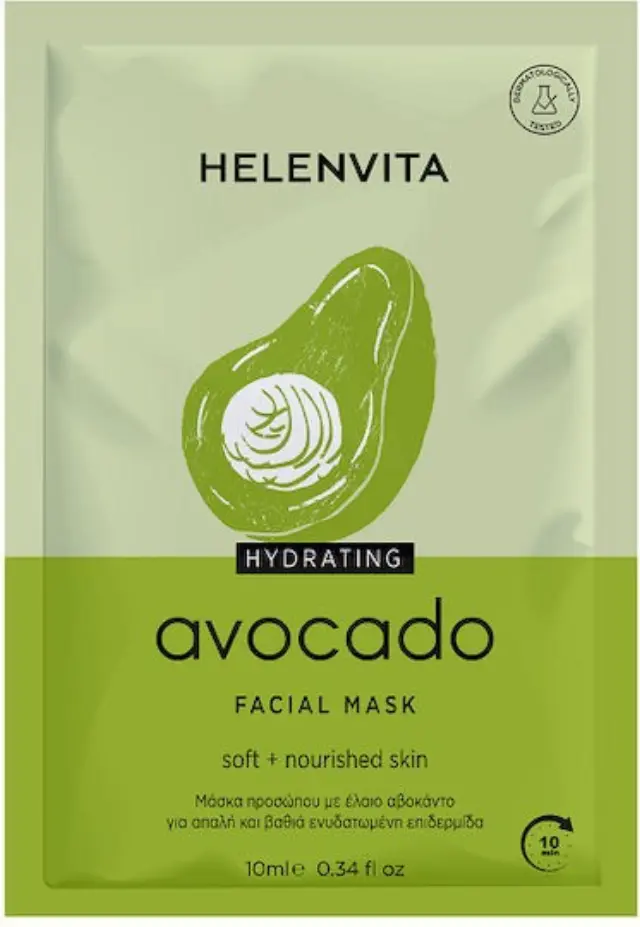 HELENVITA Avocado Μάσκα Προσώπου για Ενυδάτωση , Θρέψη και Καθαρισμό 10ml
