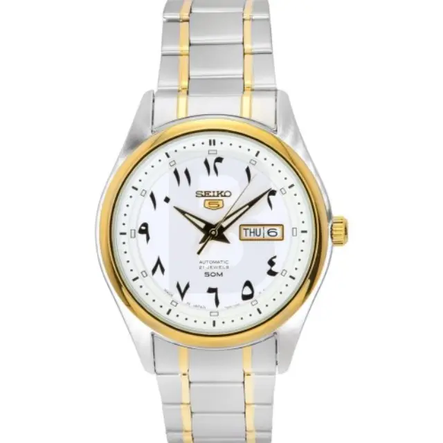 Seiko 5 SNKP22J1
