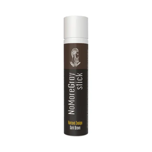 No More Gray stick Dark Brown- Beard Color - 5g by Qure Homme - Σκούρο Καστανό Χρώμα
