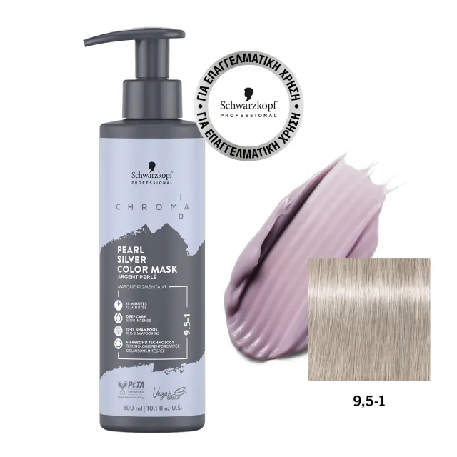 Schwarzkopf Professional Chroma Id 9.5-1 300ml
