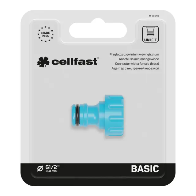 ΡΑΚΟΡ ΒΡΥΣΗΣ 1" BLISTER BASIC CELLFAST 2