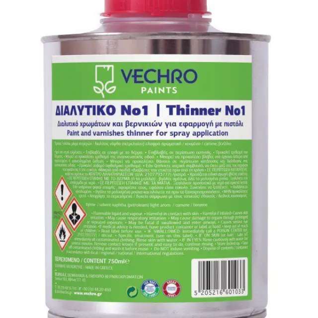 Vechro - Διαλυτικό Βερνικοχρωμάτων Νο1 750ml