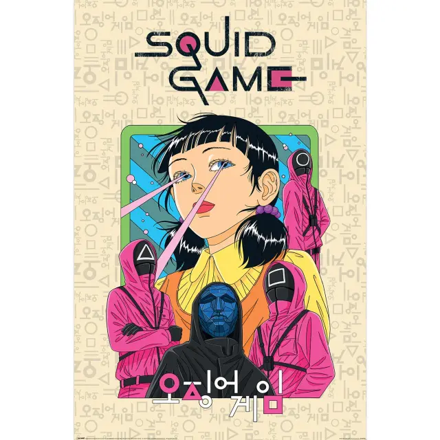 Αφίσα Squid Game 2 (Seoyoung) 61x91,5εκ - PP2403570