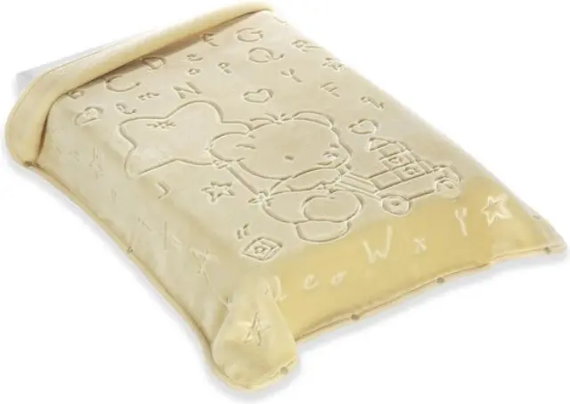 Belpla Κουβέρτα - Σάκος Βελουτέ 80*90 Ster 521 Beige 08953 2