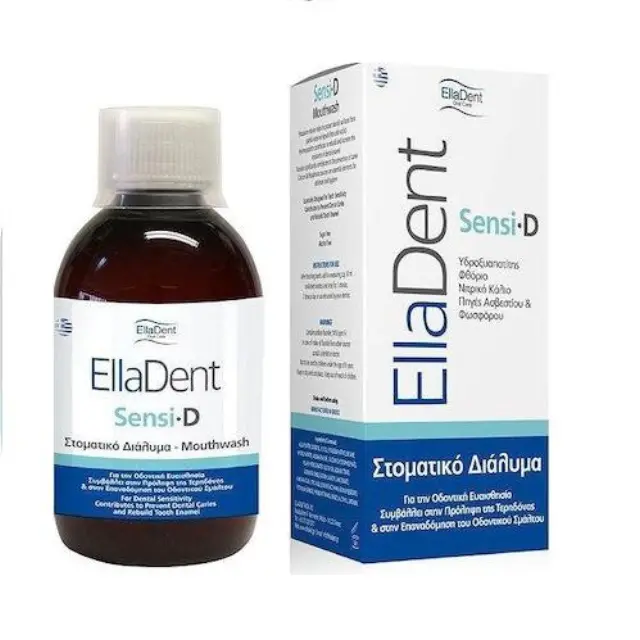 Elladent Sensi D Mouthwash 500ml (Στοματικό Διάλυμα για την Οδοντική Ευαισθησία)