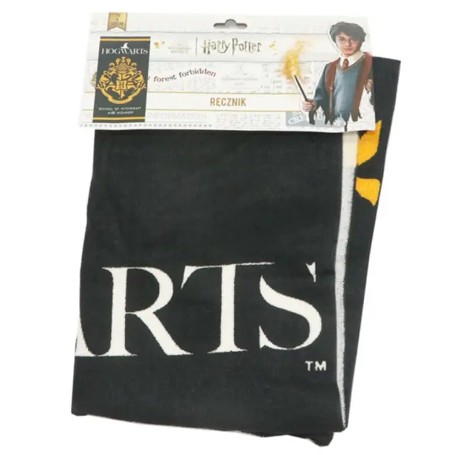 Πετσέτα Θαλάσσης 70x140cm Harry Potter 70203810000