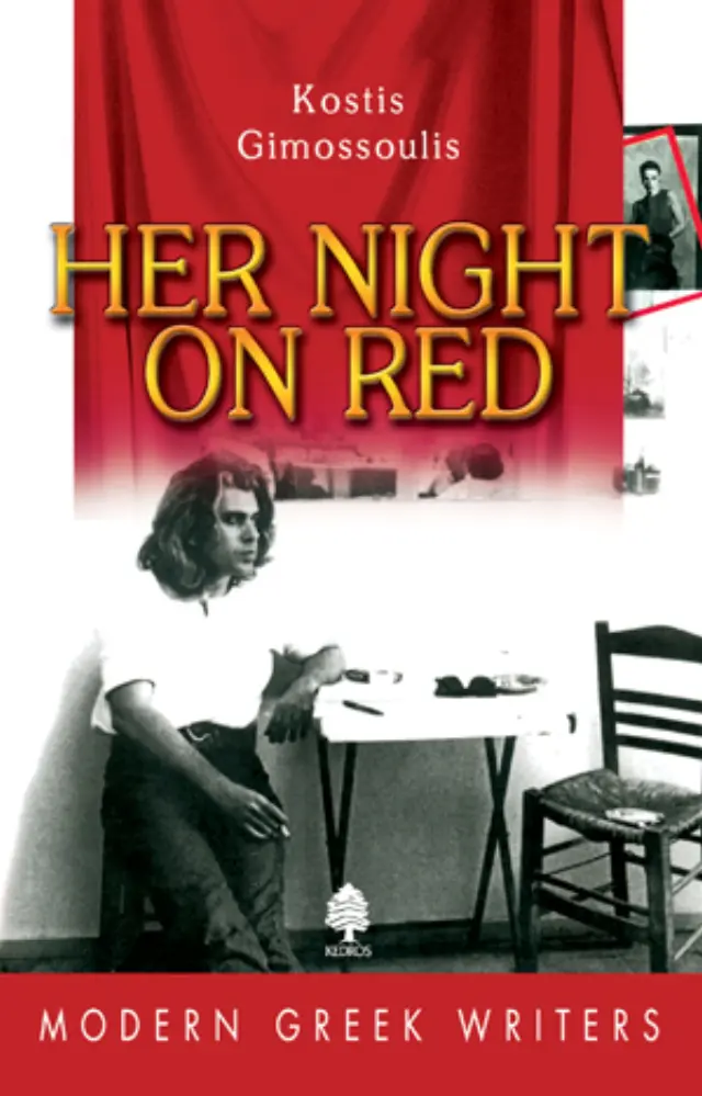 Her Night on Red