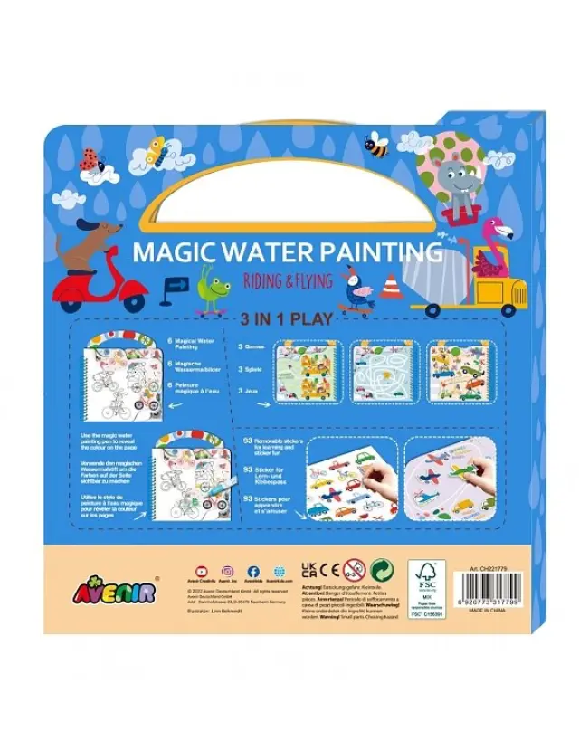 Avenir Magic Water Painting Riding & Flying ΠΟΛΥΧΡΩΜΟ - One Size 2