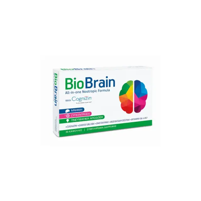 Bioaxess Bio Brain Συμπλήρωμα Διατροφής για τη Μνήμη, τη Συγκέντρωση & τη Πνευματική Απόδοση, 30caps