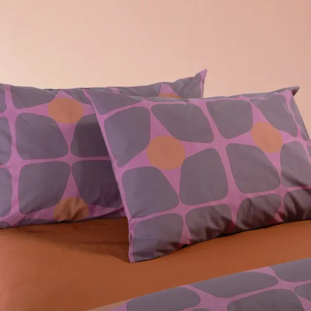 Μαξιλαροθήκη Casual Coreo 52x72 Nef Nef Homeware, 100% ΒΑΜΒΑΚΙ - MAUVE (039614) 3