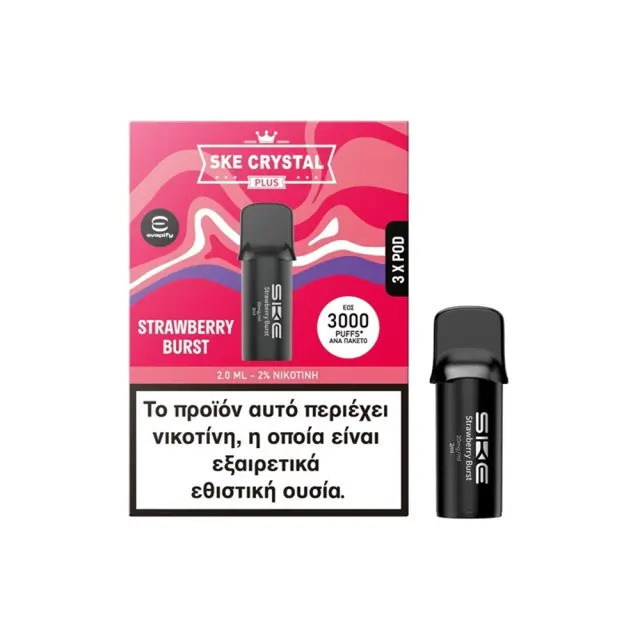 SKE Crystal Plus Pod Strawberry Burst 20mg 2ml (3 Pods)