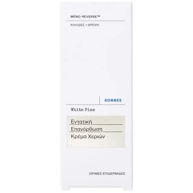KORRES Λευκή Πεύκη White Pine Hand Concentrate Κρέμα Χεριών, 50ml
