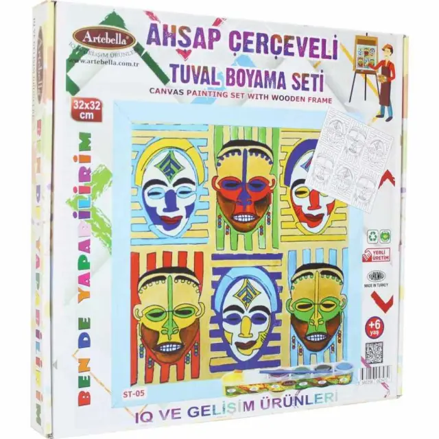 Artebella Σετ Ζωγραφικής Καρτολίνο & Χρώματα 32x32cm ST-05
