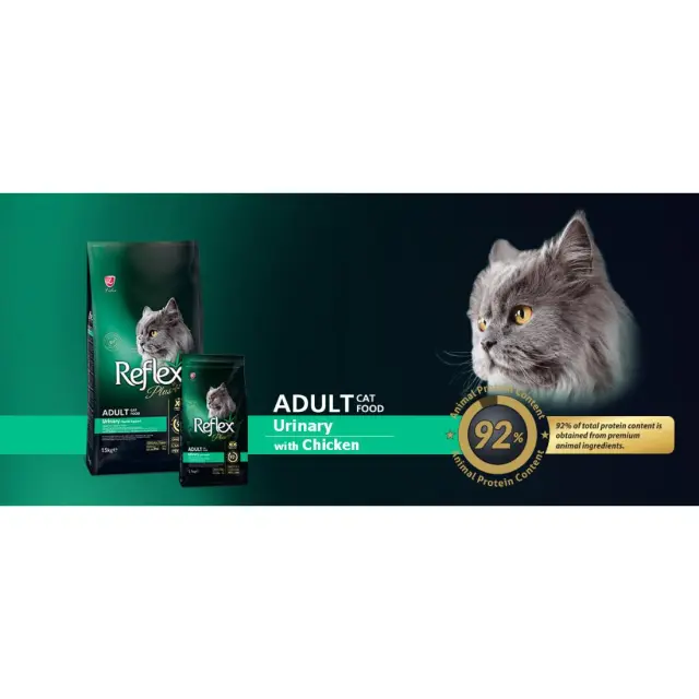 Reflex Plus Adult Cat Urinary για Στειρωμένες Γάτες με Κοτόπουλο 1.5kg 2