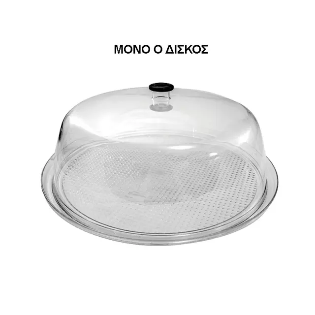 Δίσκος Πιατέλα Διάφανο Φ38