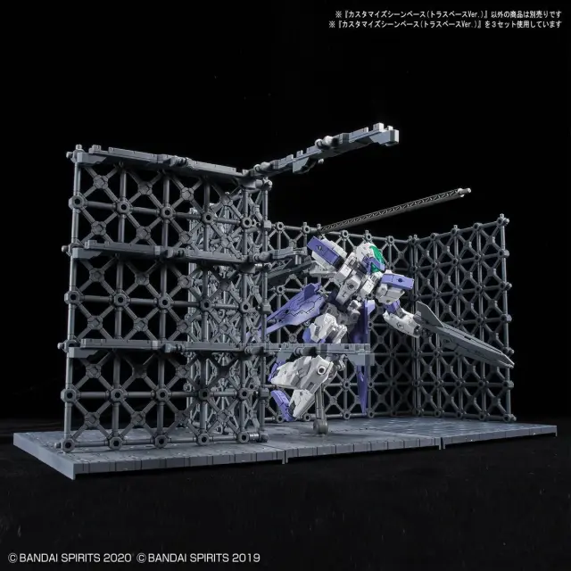 Bandai Spirits -30MM - CUSTOMIZE SCENE BASE (TRUSS BASE Ver.) 3