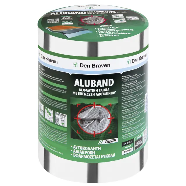Bostik Den Braven Aluband - Ασφαλτική Ταινία με Επικάλυψη Αλουμινίου Ασημί 10cmx10m (20001400) 2