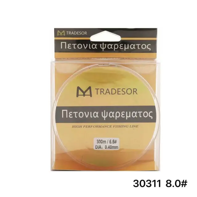 Πετονιά ψαρέματος - 300m - 8.0 - 930311 2