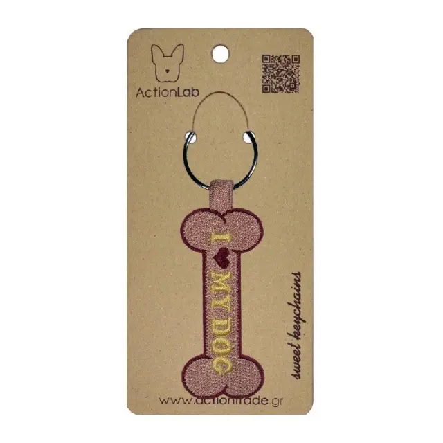 ActionLab Κεντητό Μπρελόκ Bone Brown Μονόχρωμο