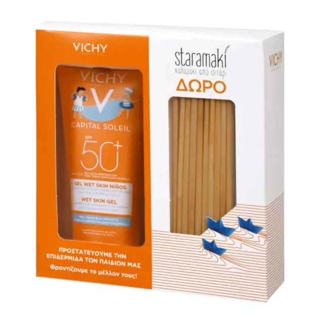 Capital Soleil Wet Skin Gel kids SPF50+, δώρο Staramaki σετ καλαμάκια απο σιτάρι