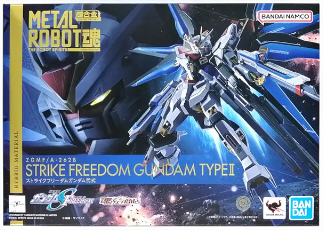 METAL ROBOT SIDE MS STRIKE FREEDOM GUNDAM TYPE II