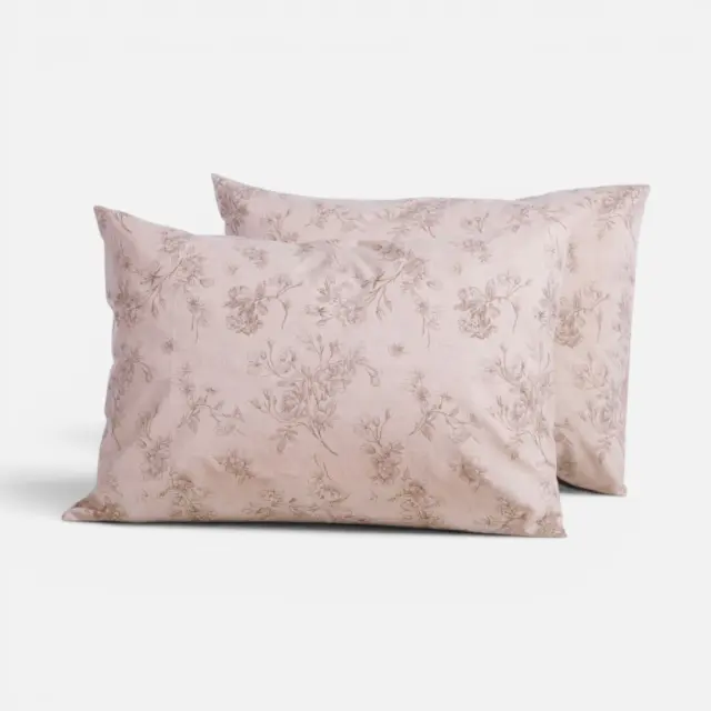 Μαξιλαροθήκη Dream 52x72 Nef Nef Homeware, 100% ΒΑΜΒΑΚΙ - BROWN (040842) 3