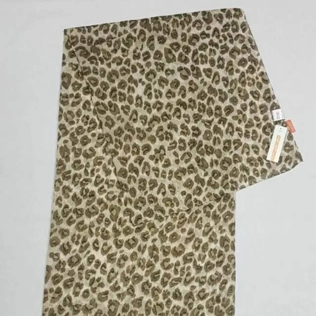 ΠΑΡΕΟ ANIMAL (110X180) BEIGE - NEF NEF