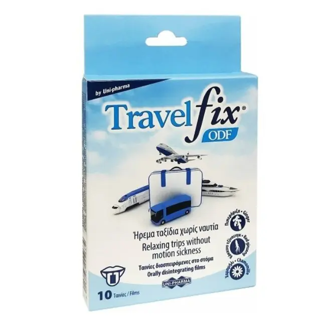Uni-Pharma Travelfix ODF Διασπειρόμενες Ταινίες για την Ναυτία, 10τμχ