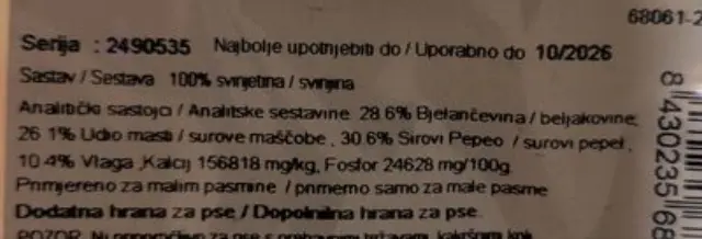 Mediterranean Serrano Μισά Κόκκαλα S 90gr (3τμχ) Μονόχρωμο 2