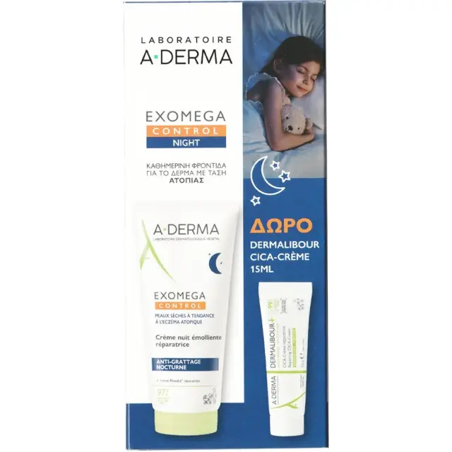 A-Derma Exomega Control Επανορθωτική Μαλακτική Κρέμα Νυκτός, 200ml & Dermalibour+ Επανορθωτική Κρέμα, 15ml