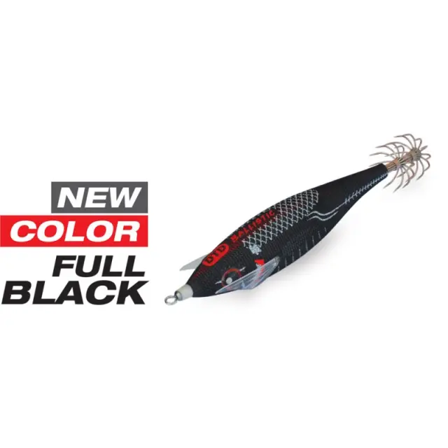Καλαμαριέρα DTD Ballistic Red Killer 3.0B Green 2