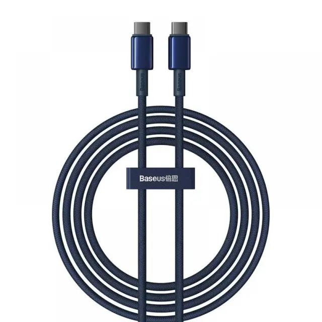 Baseus Cable USB-C to USB-C Gold 100W 2m (P10319800321-04) (BASP10319800321-04)