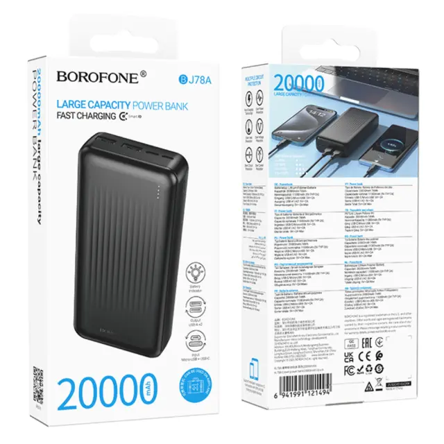 Power Bank Borofone BJ78A 20000mAh 5V/2A με 4 Θύρες 1xUSB-C, 2xUSB-A, 1xMicroUSB και LED Ένδειξη Μπαταρίας Μαύρο 2
