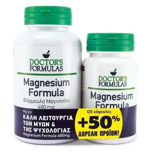 Doctor's Formulas Promo (+50% Δωρεάν Προϊόν) με Magnesium Formula, 120tabs & Δώρο Magnesium Formula, 60tabs