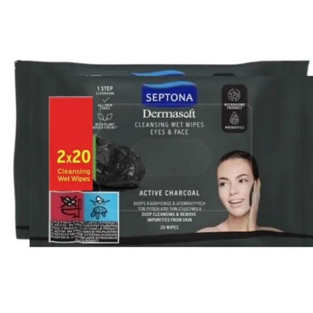 Septona Wipes Cosmetics Micellar Καθαρισμού Προσώπου με Ενεργό Άνθρακα 2x20 Τεμάχια