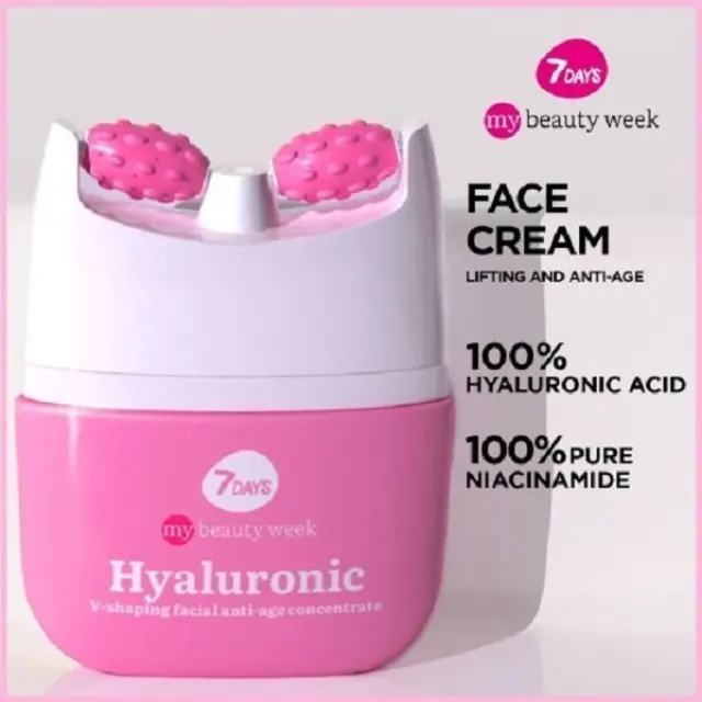 7DAYS My Beauty Week Hyaluronic V-Shaping Facial Anti-Age Concentrate Αντιγηραντική Κρέμα-Τζελ Προσώπου, 40ml 3