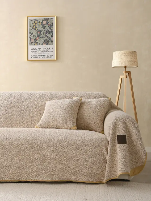 Beauty Home Ριχτάρι Διθέσιο Lamb Plus Art 8833 175x250 Μπεζ 2