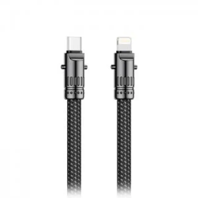 Καλώδιο USB High-Speed Type-C αρσ. - Lightning, 0.2m σε μαύρο χρώμα 2