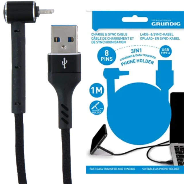 GRUNDIG 24971 ΚΑΛΩΔΙΟ USB ΣΕ LIGHTNING ΓΙΑ ΣΥΣΚΕΥΕΣ APPLE 1Μ GRUNDIG