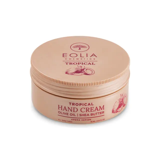 Hand cream coconut 75ml 2