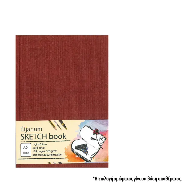 Μπλοκ Σκιτσαρίσματος Ilijanum Sketchbook Δεμένο A5 - 105gr/m² - 108 Φύλλα